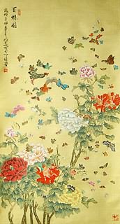 Chinese  Painting,55cm x 108cm,2439006-x