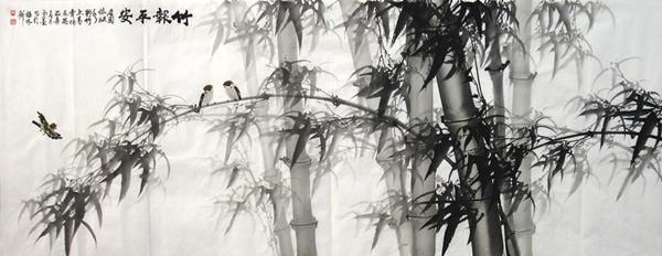 Bamboo,70cm x 180cm(27〃 x 70〃),2314001-z