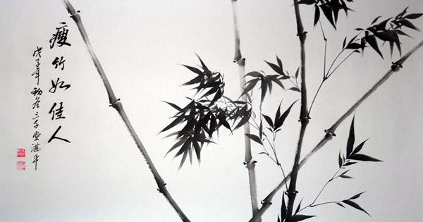 Bamboo,50cm x 100cm(19〃 x 39〃),2326040-z