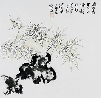 Chen Shi