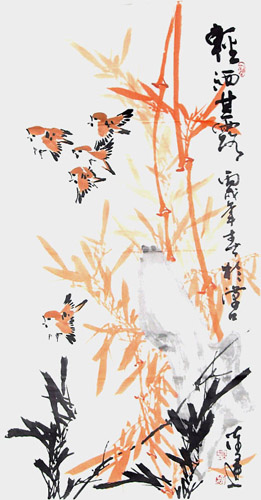 Bamboo,51cm x 97cm(20〃 x 38〃),2626002-z