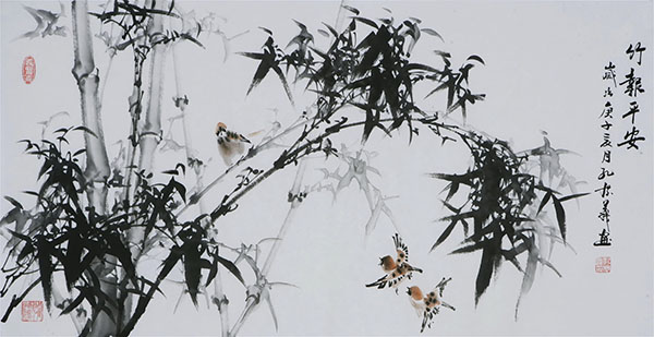 Bamboo,51cm x 97cm(20〃 x 38〃),kqy21183003-z