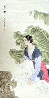 Gu Xue Fang