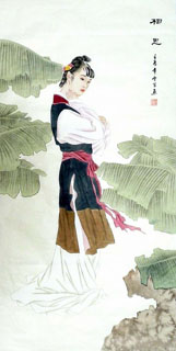 Gu Xue Fang