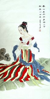 Gu Xue Fang