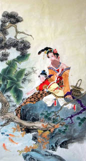 Fu Yun