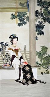 Fu Yun