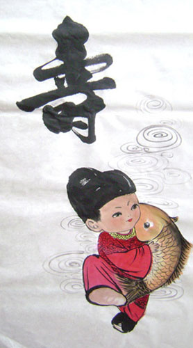 Birthday,50cm x 100cm(19〃 x 39〃),5939001-z