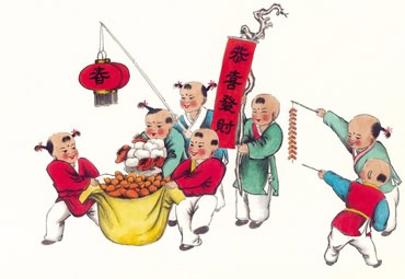 Chinese Boyes Painting,69cm x 46cm,3504006-x