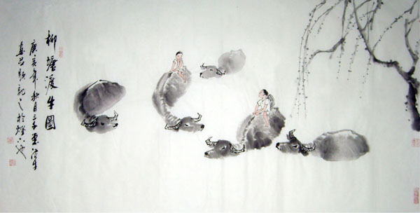 Cattle,66cm x 136cm(26〃 x 53〃),4326001-z