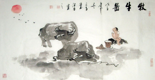 Cattle,50cm x 100cm(19〃 x 39〃),4326002-z