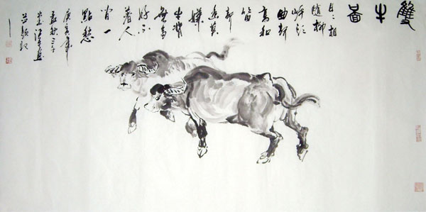 Cattle,66cm x 136cm(26〃 x 53〃),4326007-z