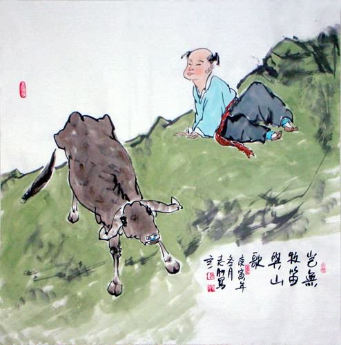 Cattle,69cm x 69cm(27〃 x 27〃),4360003-z