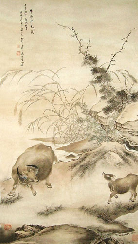 Cattle,66cm x 120cm(26〃 x 47〃),4452001-z