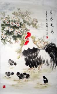 Kuang Shu Mei