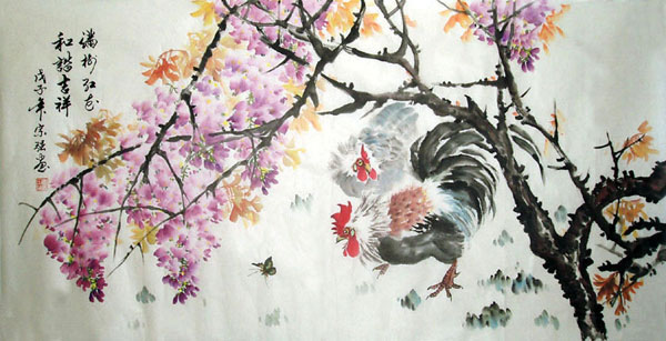 Chicken,69cm x 138cm(27〃 x 54〃),4484002-z