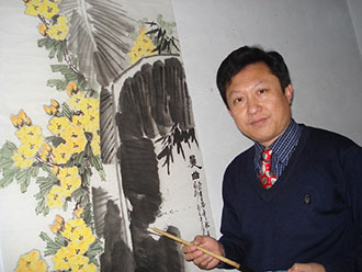 Hao Feng Ge