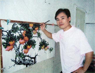 Huang Y