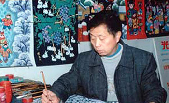 Li Ke Min