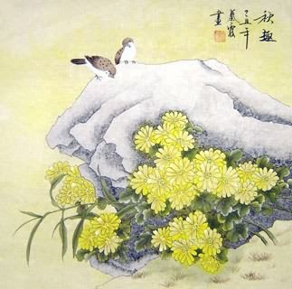 Qin Xia