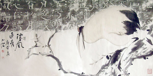 Crane,66cm x 136cm(26〃 x 53〃),2424004-z