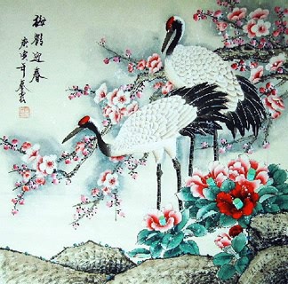 Qin Xia