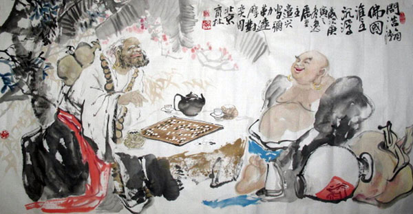 Da Mo,69cm x 138cm(27〃 x 54〃),3447131-z