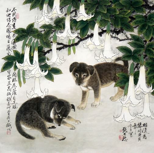 Dog,69cm x 69cm(27〃 x 27〃),4721014-z