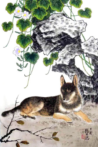 Dog,69cm x 46cm(27〃 x 18〃),4721016-z