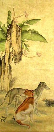 Dog,33cm x 81cm(13〃 x 32〃),4734067-z