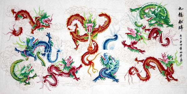 Dragon,66cm x 130cm(26〃 x 51〃),4622008-z