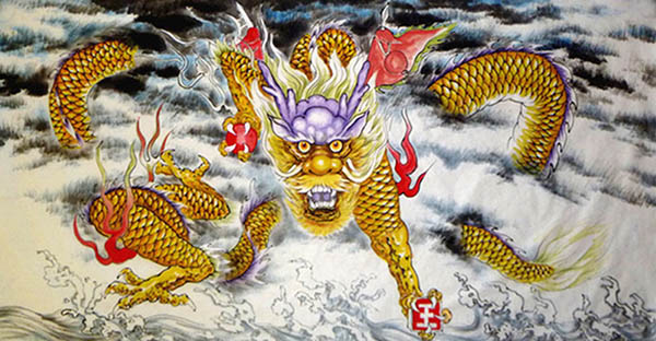 Dragon,68cm x 136cm(27〃 x 54〃),4695131-z