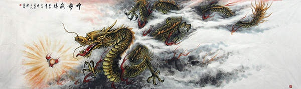 Dragon,97cm x 325cm(38〃 x 128〃),4696009-z