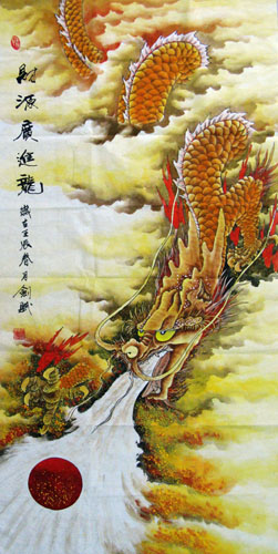 Dragon,66cm x 130cm(26〃 x 51〃),4738031-z