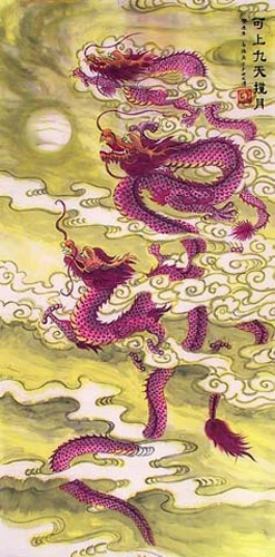 Dragon,50cm x 100cm(19〃 x 39〃),4739011-z