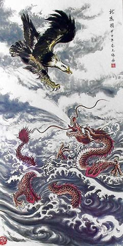 Dragon,60cm x 120cm(24〃 x 48〃),4739016-z