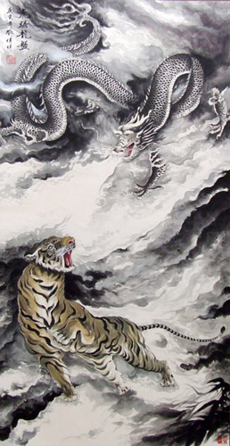 Dragon,50cm x 100cm(19〃 x 39〃),4739018-z