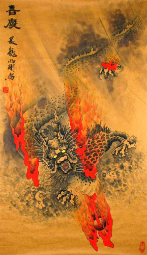 Dragon,68cm x 40cm(27〃 x 16〃),4742002-z