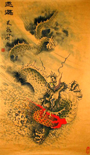 Dragon,68cm x 40cm(27〃 x 16〃),4742004-z