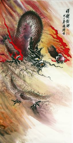 Dragon,69cm x 138cm(27〃 x 54〃),4742006-z