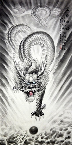 Dragon,68cm x 136cm(27〃 x 54〃),wxy41212002-z