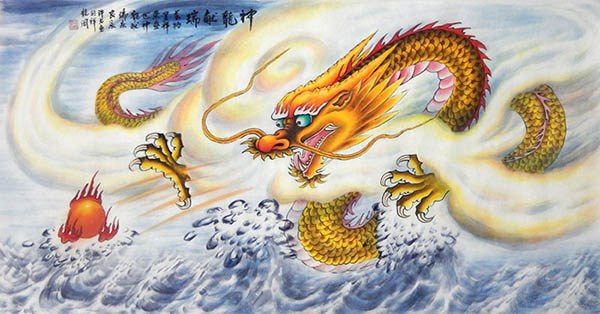 Dragon,68cm x 136cm(27〃 x 54〃),wxy41212007-z