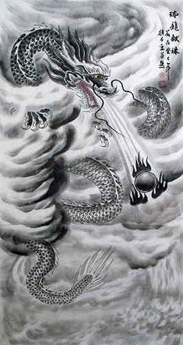 Dragon,55cm x 100cm(22〃 x 39〃),wxy41212015-z