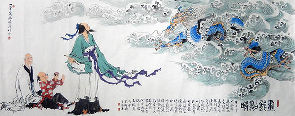 Dragon,70cm x 180cm(27〃 x 70〃),zjy41121002-z