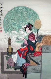 Zhao Guo Hua