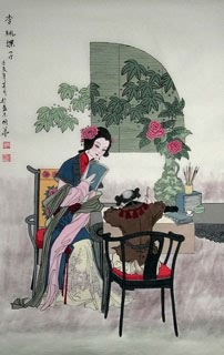 Zhao Guo Hua