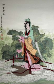 Zhao Guo Hua