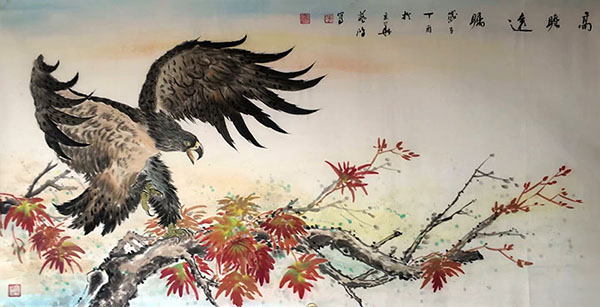 Eagle,66cm x 130cm(26〃 x 51〃),4384002-z