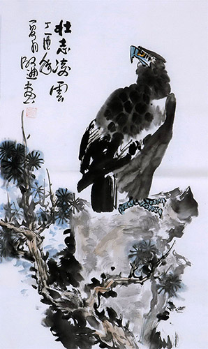 Eagle,44cm x 68cm(17〃 x 27〃),dq41158005-z