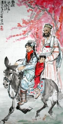 Ethnic Minority,69cm x 138cm(27〃 x 54〃),3447032-z